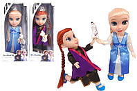 Кукла "FROZEN" озвученная, 2 вида, в коробке 853R р.37*9*15см