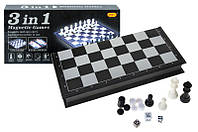 Шахматы магнитные 3в1, в коробке 98603 р. 25*25,2*2,2 см