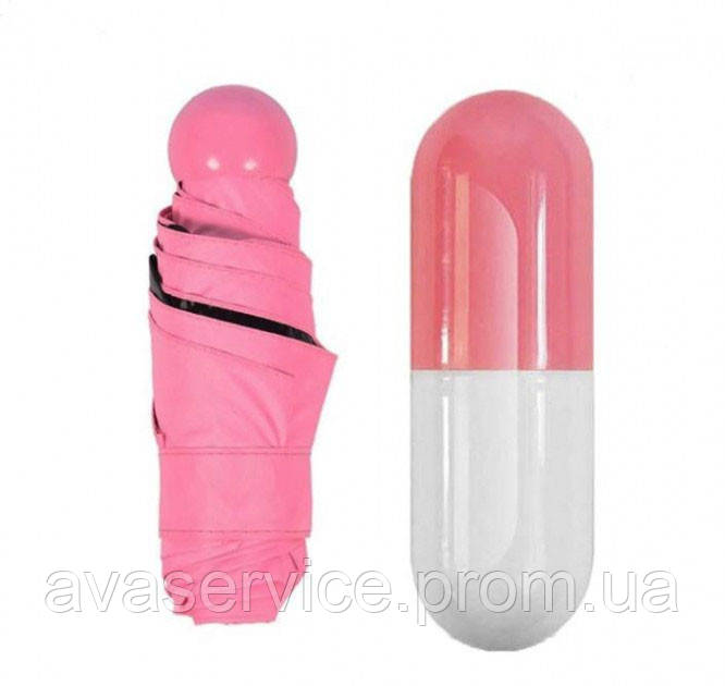 Компактна парасолька в капсулі-футлярі Рожевий, маленька парасолька в капсулі. MD-703 Колір: рожевий