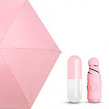 Компактна парасолька в капсулі-футлярі Рожевий, маленька парасолька в капсулі. MD-703 Колір: рожевий, фото 4