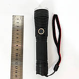 Ручний ліхтарик led Police BL-A92-P50 Тактичний ліхтар Гарний ліхтарик Потужний ручний XW-313 ліхтарик |, фото 4