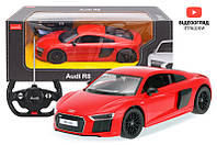 Машина "Audi R8" на радиоуправлении, в коробке 74400 р.43*22.5*17.5см