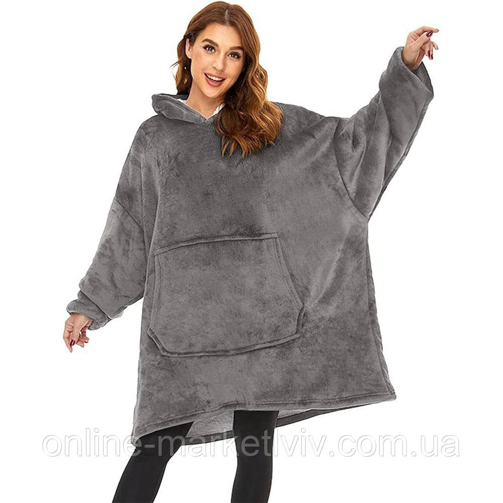 Плед толстовка з капюшоном (80х100 см) 3в1 HUGGLE HOODIE, унісекс, Сірий / Оверсайз худі з капюшоном та рукавами