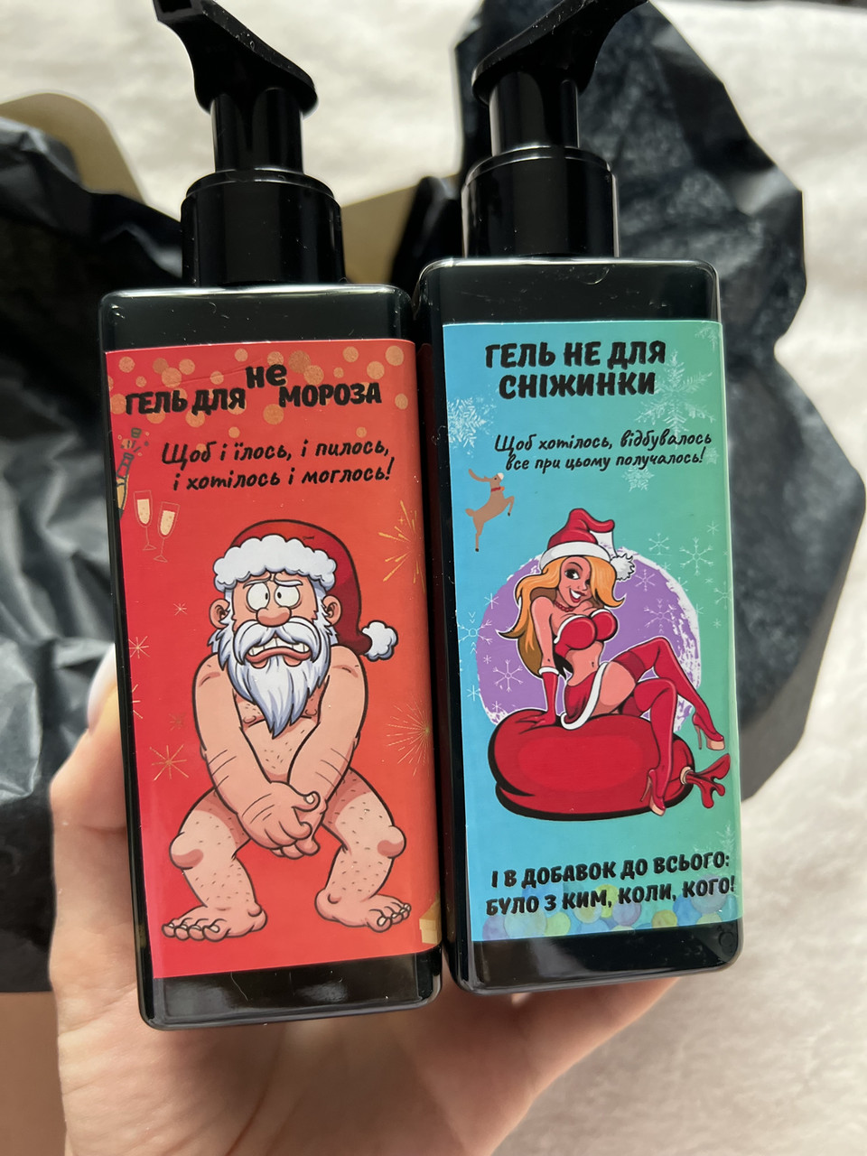 Прикольний подарунок на Новий рік - фото 1 - id-p2032934142