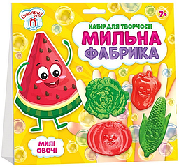Мильна фабрика "Милі овочі"