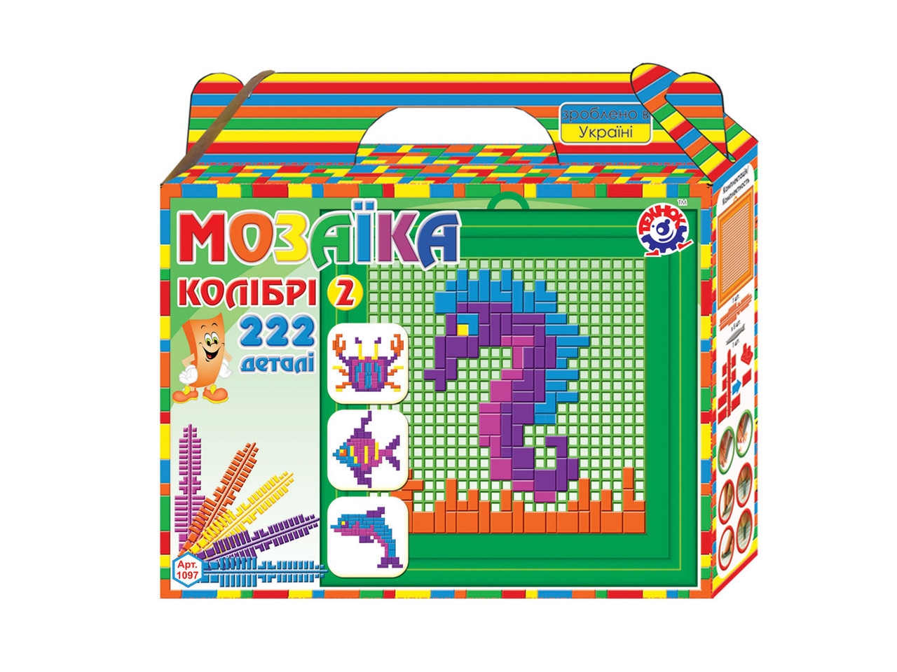 Игрушка мозаика "Колибри 2 ТехноК" 1097 - фото 1 - id-p2032882105