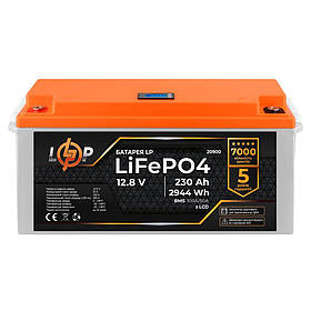 Акумулятор LP LiFePO4 12V/12.8V 230 Ah 2944Wh (BMS 100A/50A) пластик LCD LogicPower 20900