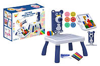Детский стол для рисования с проектором и мозаикой в коробке 2200-10 р.23,2*7*18,5см