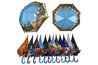 Зонтик-трость детский 937104 "Тачки", полуавтомат 090, Венгрия
