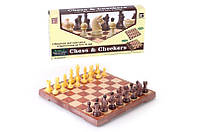 Шахматы магнитные 2в1 в коробке QX2880-S р.32*16*4см