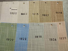 Вертикальні жалюзі Shantung 127мм тканина
