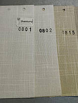 Вертикальні жалюзі Shantung 127мм тканина, фото 6