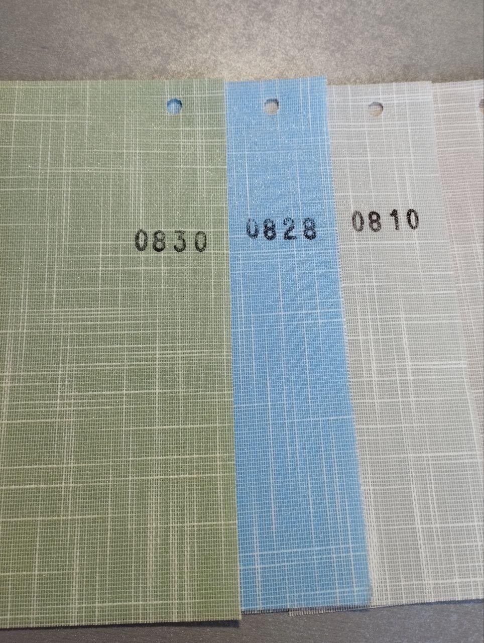 Вертикальные жалюзи Shantung 127мм ткань - фото 6 - id-p668014367