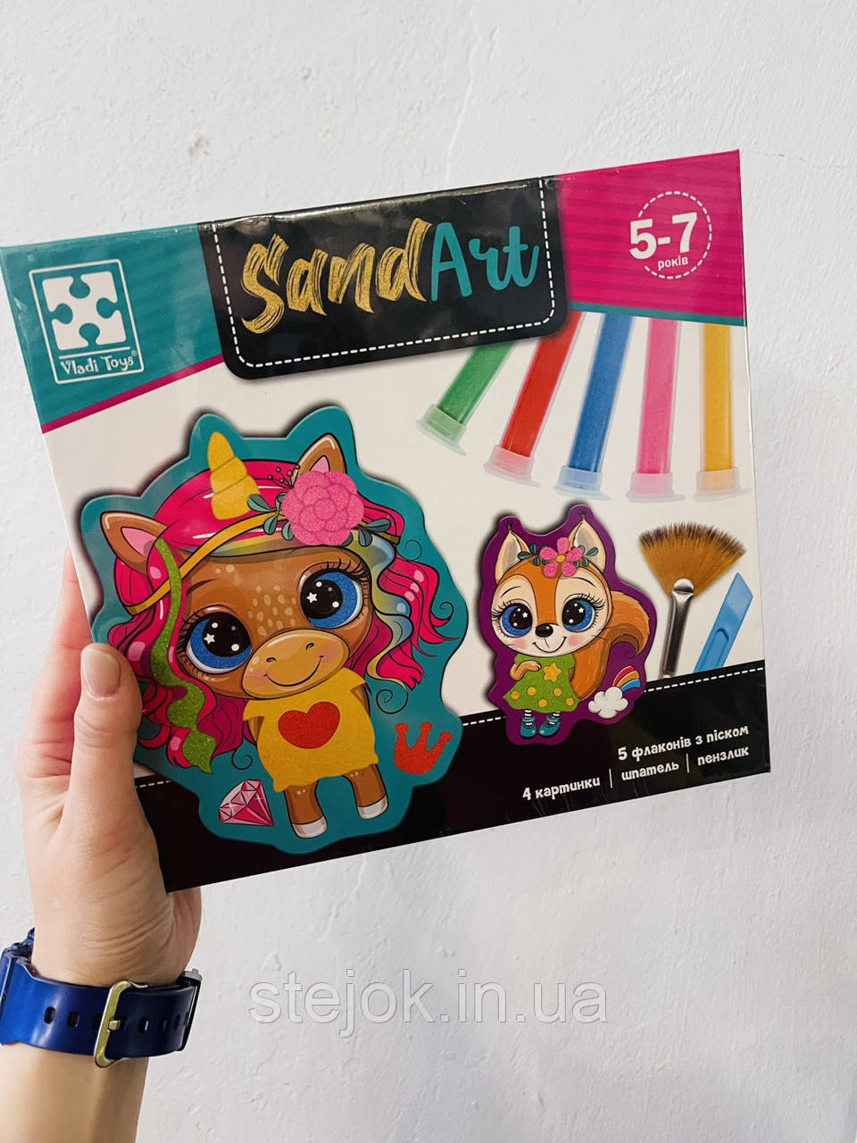 Набір для творчості "Strips Art. Веселі друзі VT4433-13, фото 1