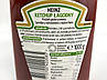 Кетчуп томатний лагідний Хайнц Heinz lagodny 1000ml 8шт/ящ (Код: 00-00005513), фото 3
