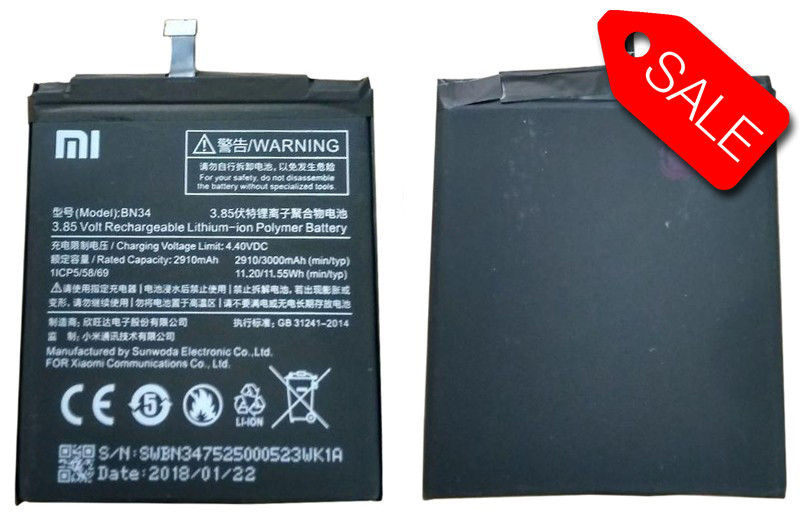 Акумулятор BN34 для Xiaomi Redmi 5A (АА) 75% ємності, фото 1