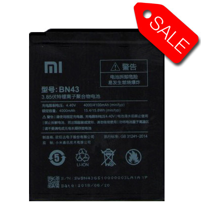 Акумулятор BN43 для Xiaomi Redmi Note 4X (АА) 75% ємності