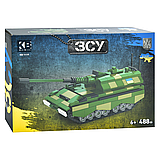 Конструктор ЗСУ PzH 2000 Самохідна артилерійська Установка, Конструктор гаубиця pzh 2000, KB 1119, 488 д., фото 3