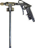 Пістолет для нанесення антигравійних покриттів із регульованим соплом RADEX AGR 410010
