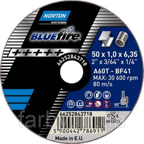 Отрезные круги BlueFire NORTON 50 мм - фото 1 - id-p2032902809