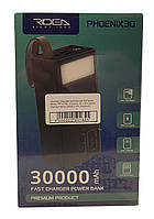 Універсальна мобільна батарея Ridea RP-D30L Phoenix 30 10 W digital display+lamp 30000 mAh (Чорний)