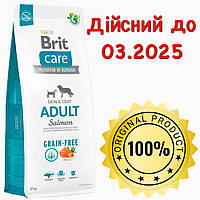 Brit Care Grain-free Adult Salmon & Potato 12кг Брит Кеа корм для собак дрібних і середніх порід беззерновий