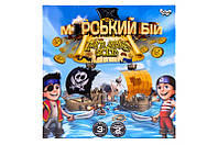 Настольная развлекательная игра "Морской бой. Pirates Gold" G-MB-03U DANKO