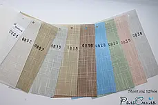 Вертикальні жалюзі Shantung 127мм тканина, фото 3