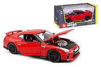 Машинка Автомодель - NISSAN GT-R (1:24)