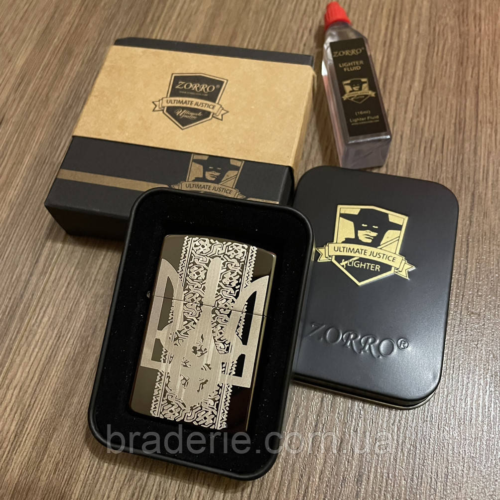 Запальничка бензинова вишиванка з гербом України Zorro у жерстяній коробці чорна