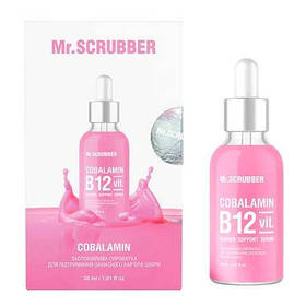 Mr.SCRUBBER - Заспокійлива сироватка для підтримання захисного бар'єра шкіри обличчя Cobalamin B12 (30 мл)