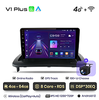 Junsun 4G Android магнітола для  Volvo S40 II 2 C30 1 C70 2 2004 - 2013 4ГБ+64