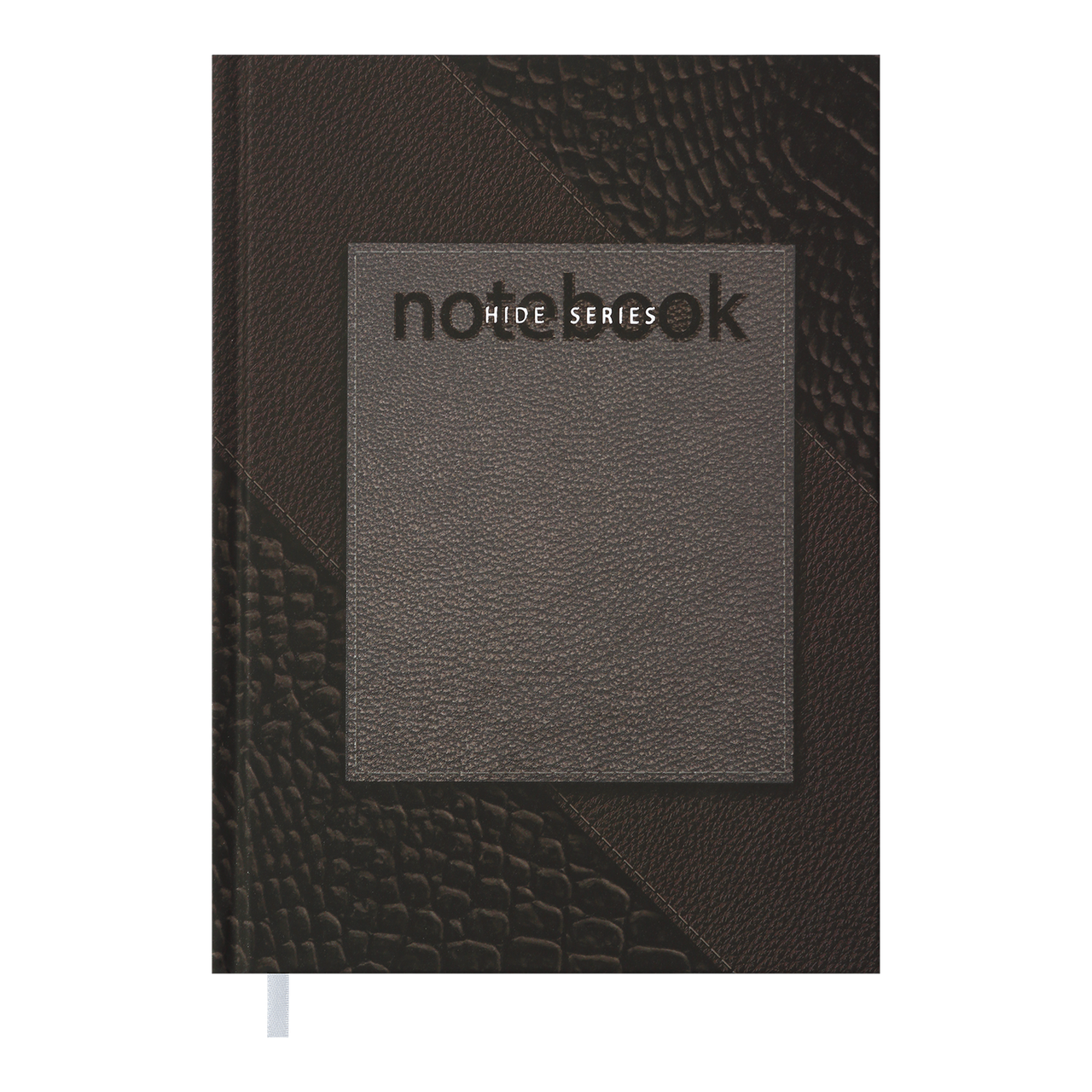 Щоденник недат HIDE A5 коричневий