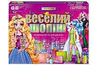 Настольная развлекательная игра "Веселый шоппинг Premium" G-VS-01-01U DANKO