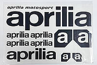 Лист наклейок Aprilia під оригінал чорна