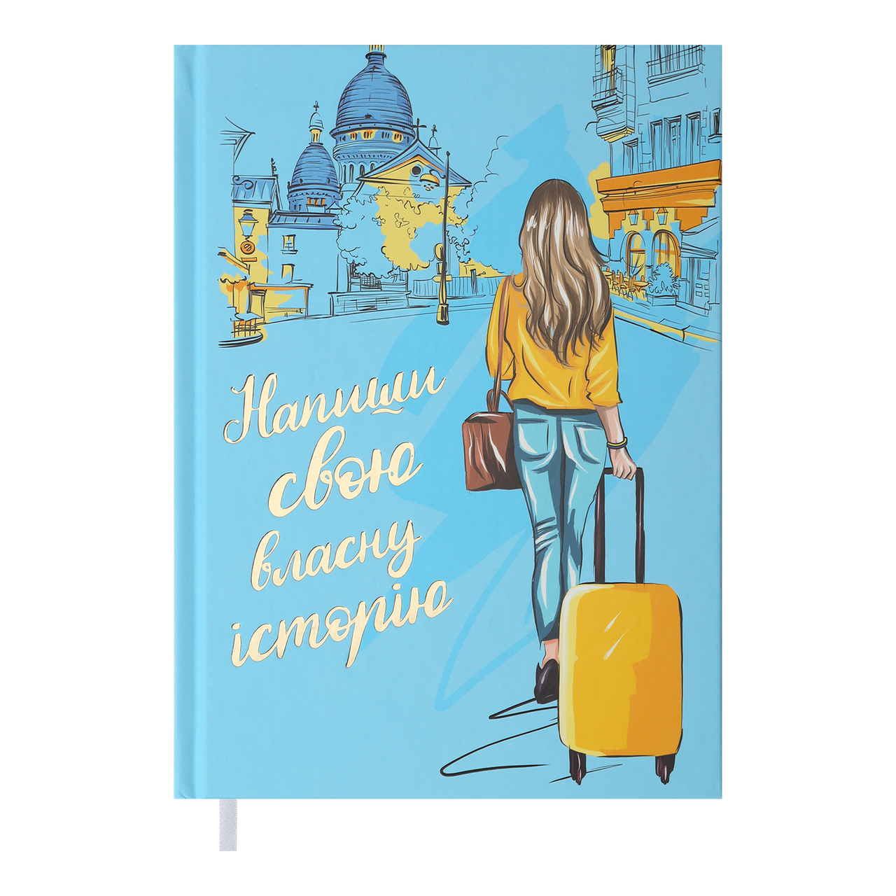 Щоденник недат WOMEN A5 блакитний