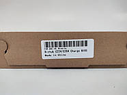 Charge wire зарядний дріт, сумісний Konica Minolta 224e /284e /с224/с221/с284, PCR228