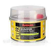 Шпатлевка RANAL для бамперов BUMPER 0.5кг.
