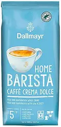 Кава в зернах Dallmayr Home Barista Caffe Crema Dolce 1кг м'яка з горіховим ароматом кави