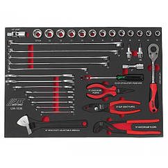 Комплект інструментів (81 предмет) JTC UW0081
