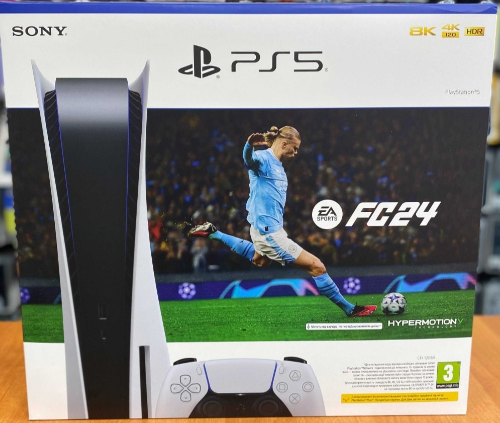 Ігрова Консоль Sony PlayStation 5 Blue — Ray Edition 825GB (FC24)