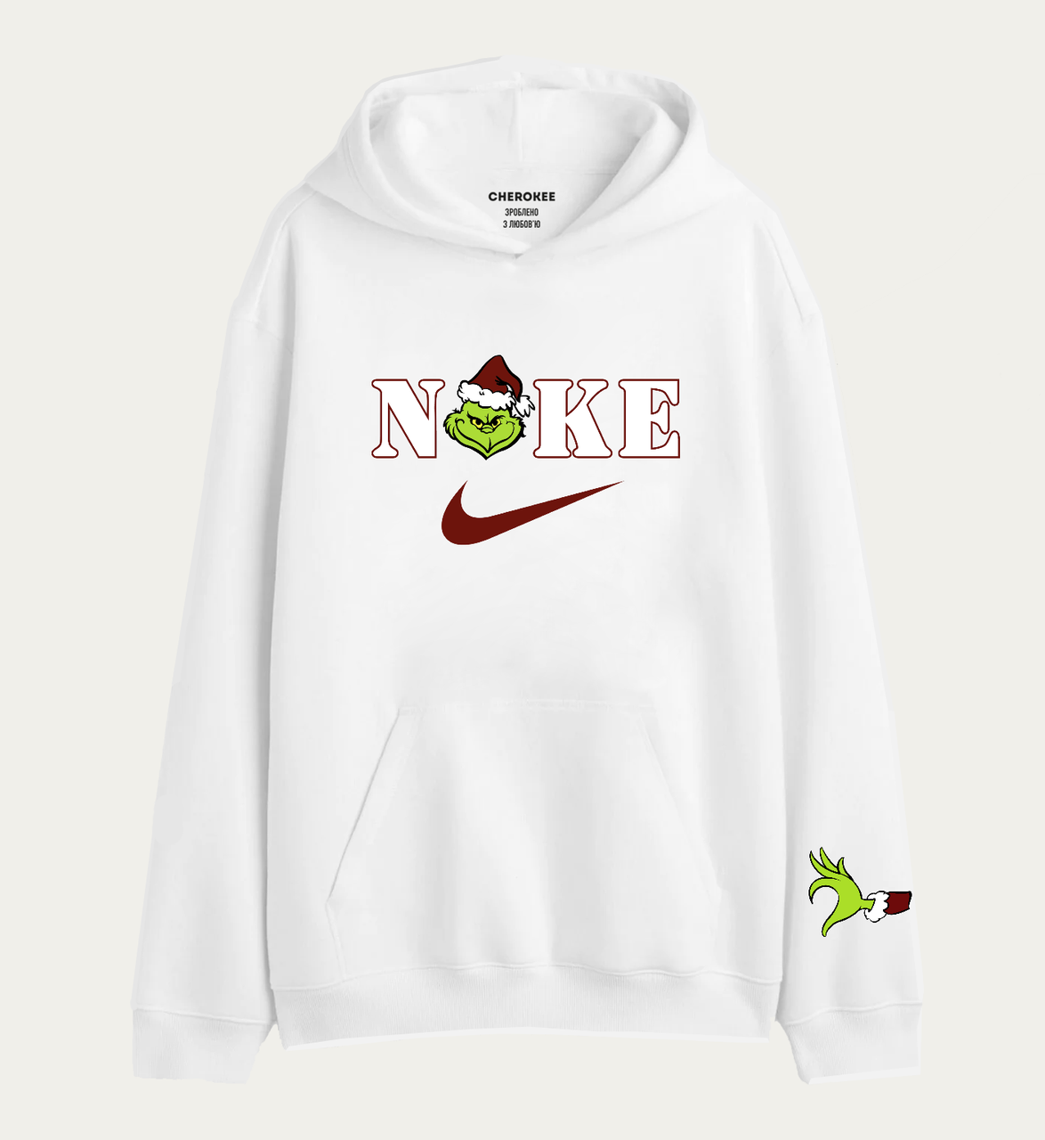 Толстовка на подарунок "Grinch NIKE"