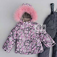 Зимний детский термо комбинезон раздельный для девочки на 3-4 года "Таяна" куртка и полукомбинезон