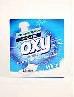 Абсорбирующие салфетки для сохранения белого цвета Oxy White 12 шт Польша