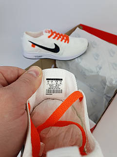 Off white flyknit racer deals