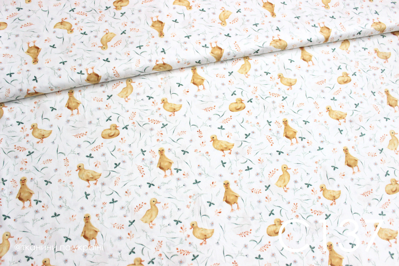 Тканина сатин Каченята