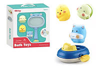 Набор игрушек для ванной в коробке 688-48 р.28*6*29см