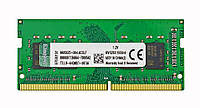 Оперативная память для ноутбука DDR4-2666 4GB PC4-21300 KVR26S19S8/4 (7708655)