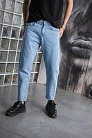 Мужские классические джинсы голубые удобные повседневные свободные джинсы хорошего качества LOV