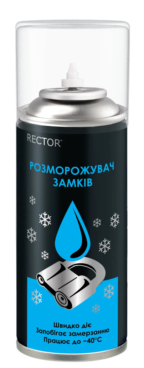 Очищувач для льоду RECTOR"Антилід. Розморожувач замків" в аер. упаковці 100 мл.,